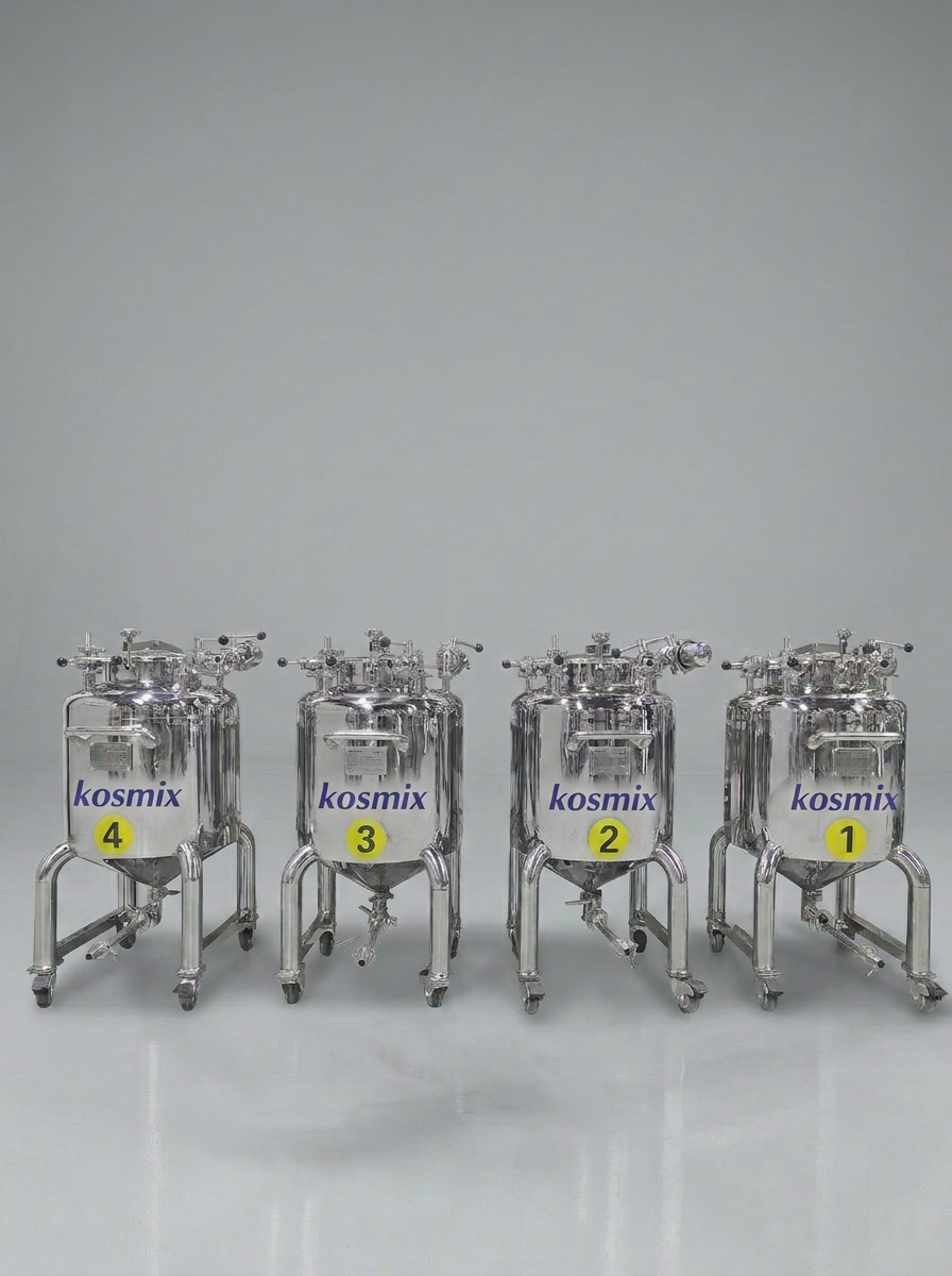 kosmix mixing tank
